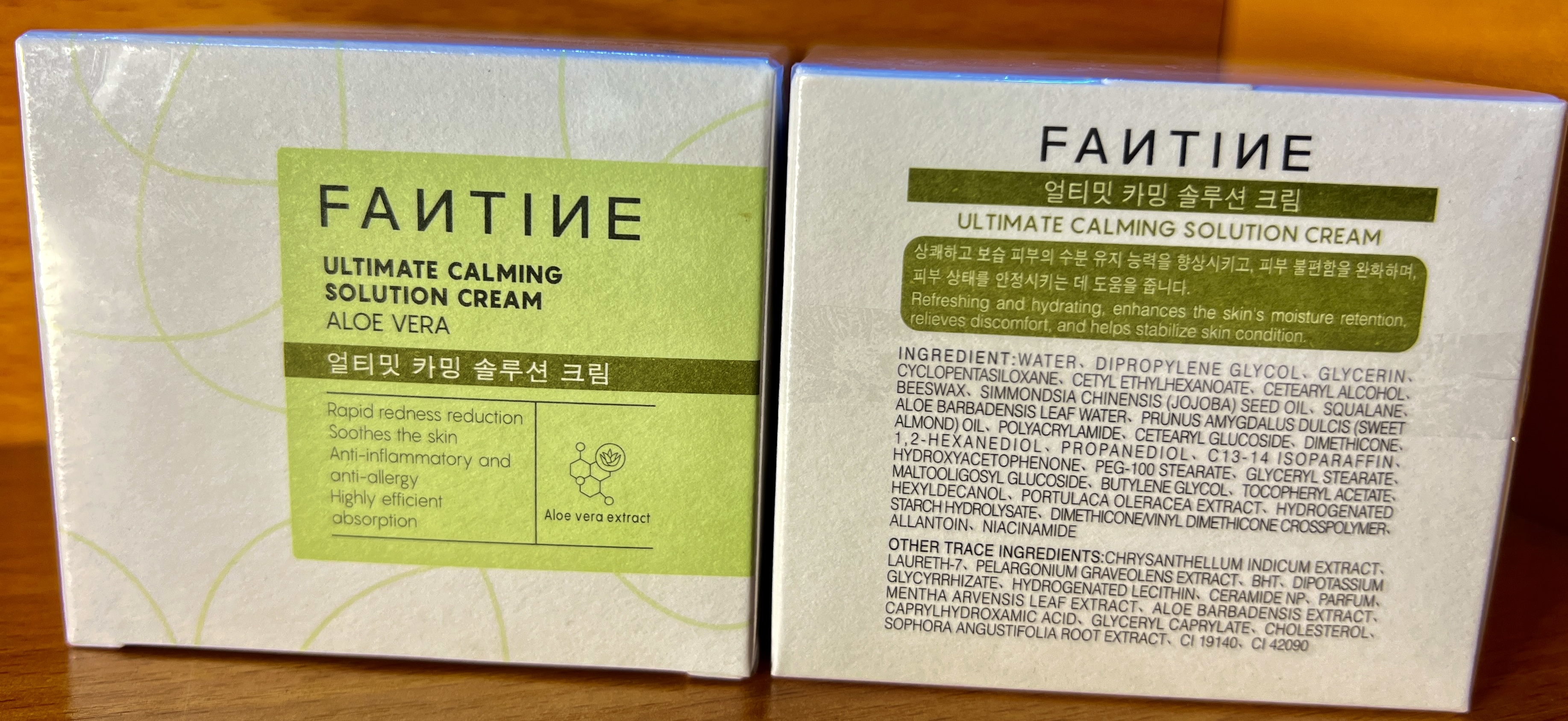 Fantine -Ultimate  Calming Solution Cream
