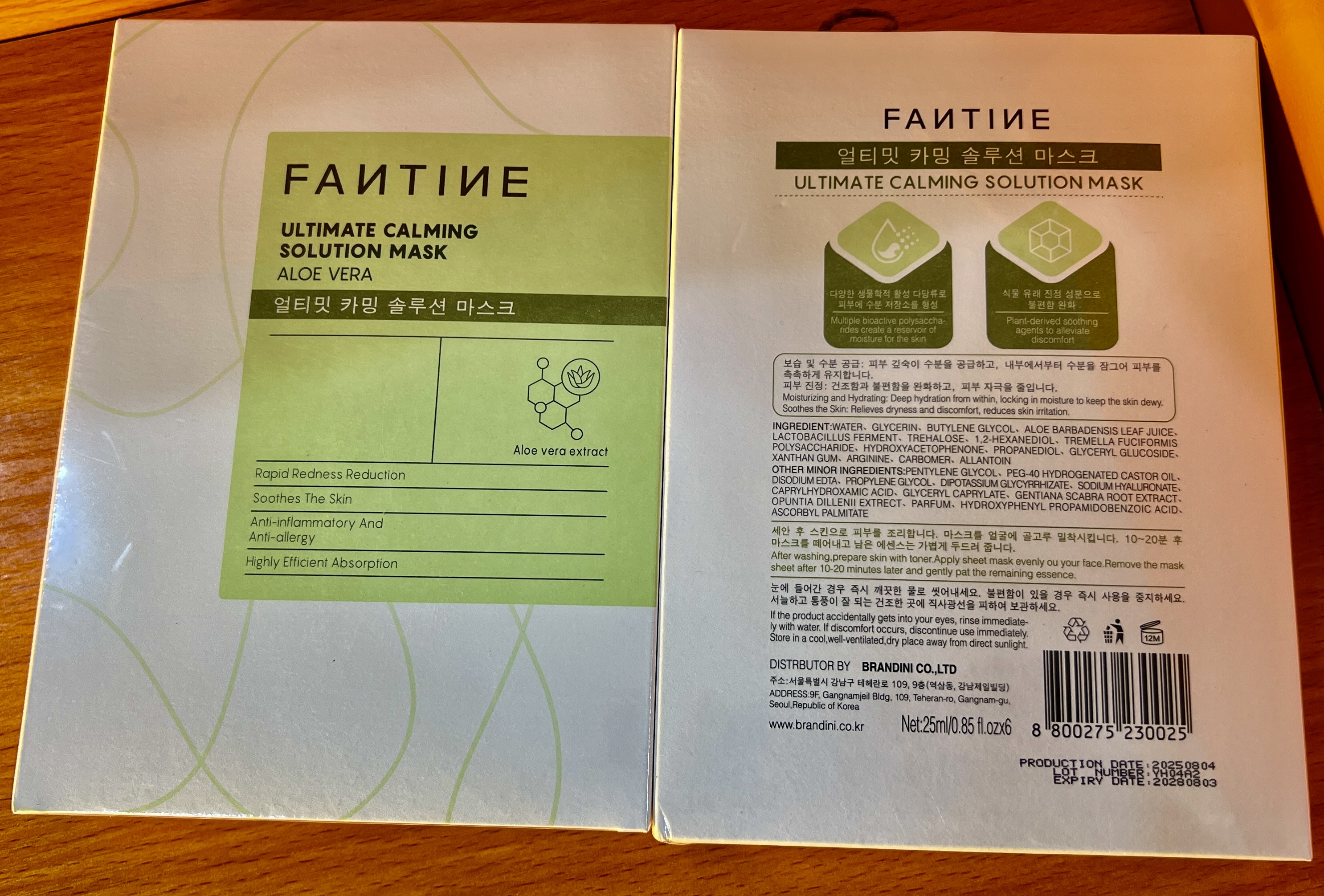 Fantine – Ultimate Calming  Solution Mask (Aloe Vera)