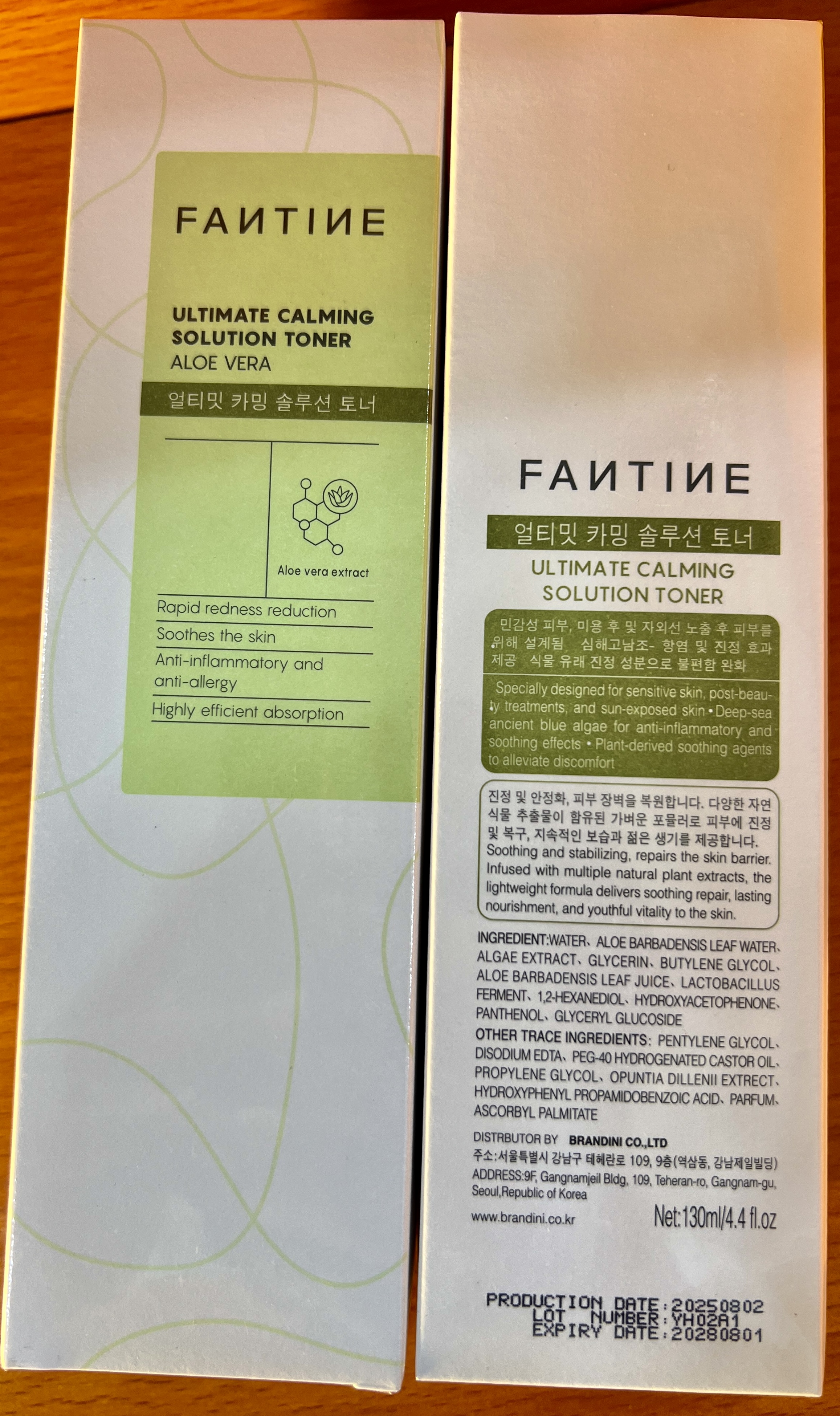 Fantine – Ultimate Calming Solution Toner