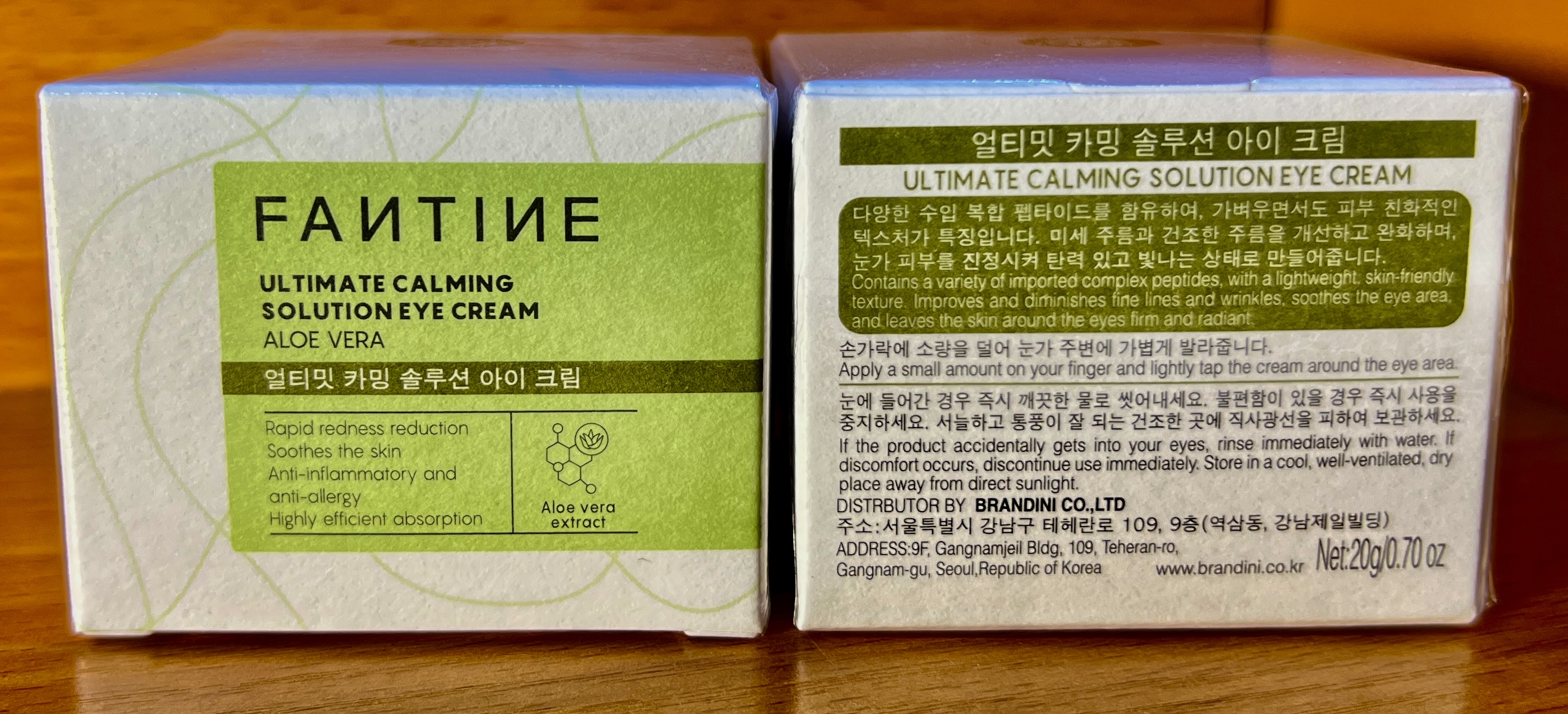 Fantine – Ultimate Calming Solution Eye Cream