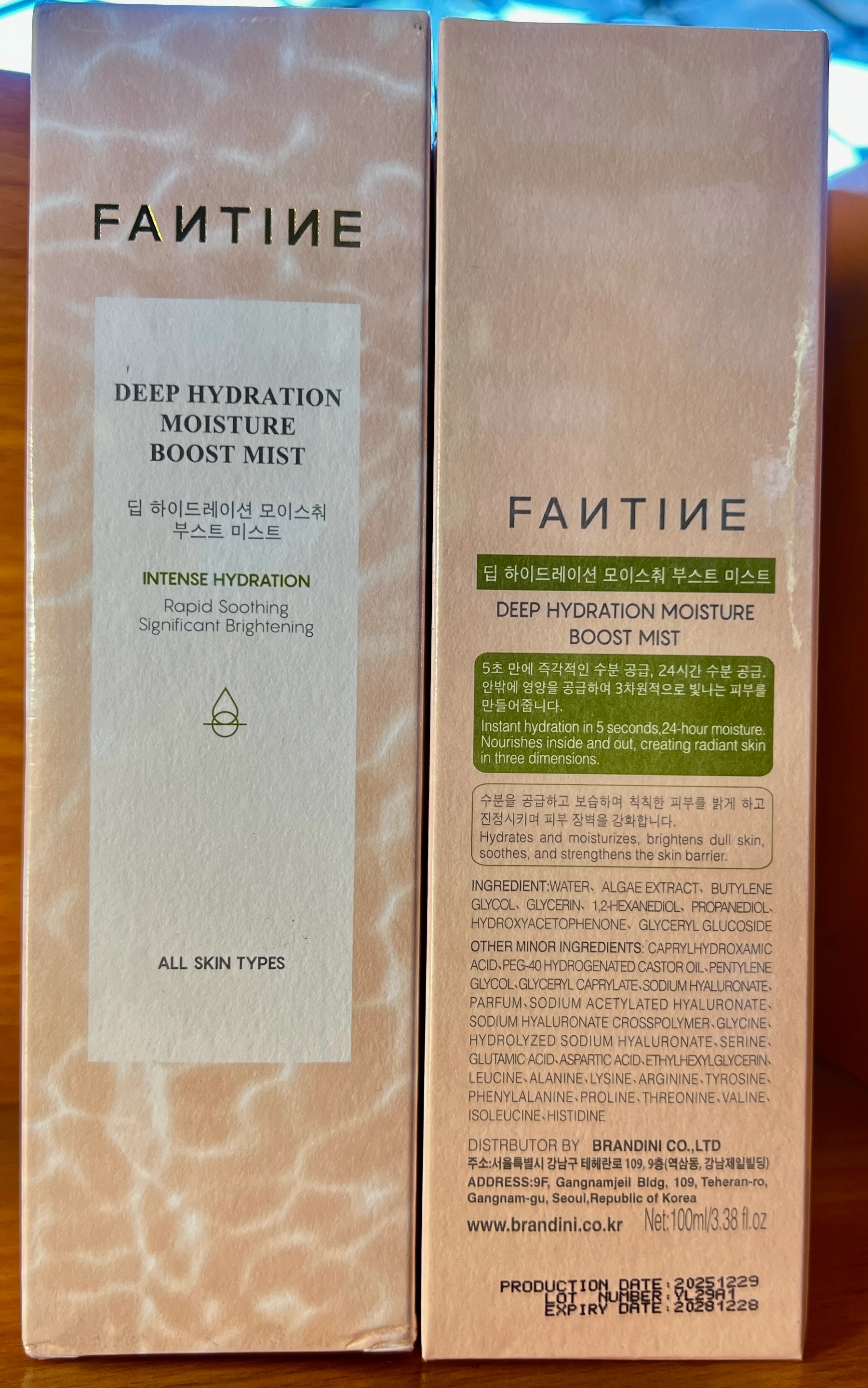 FANTINE -deep hydration moisture boost mist
