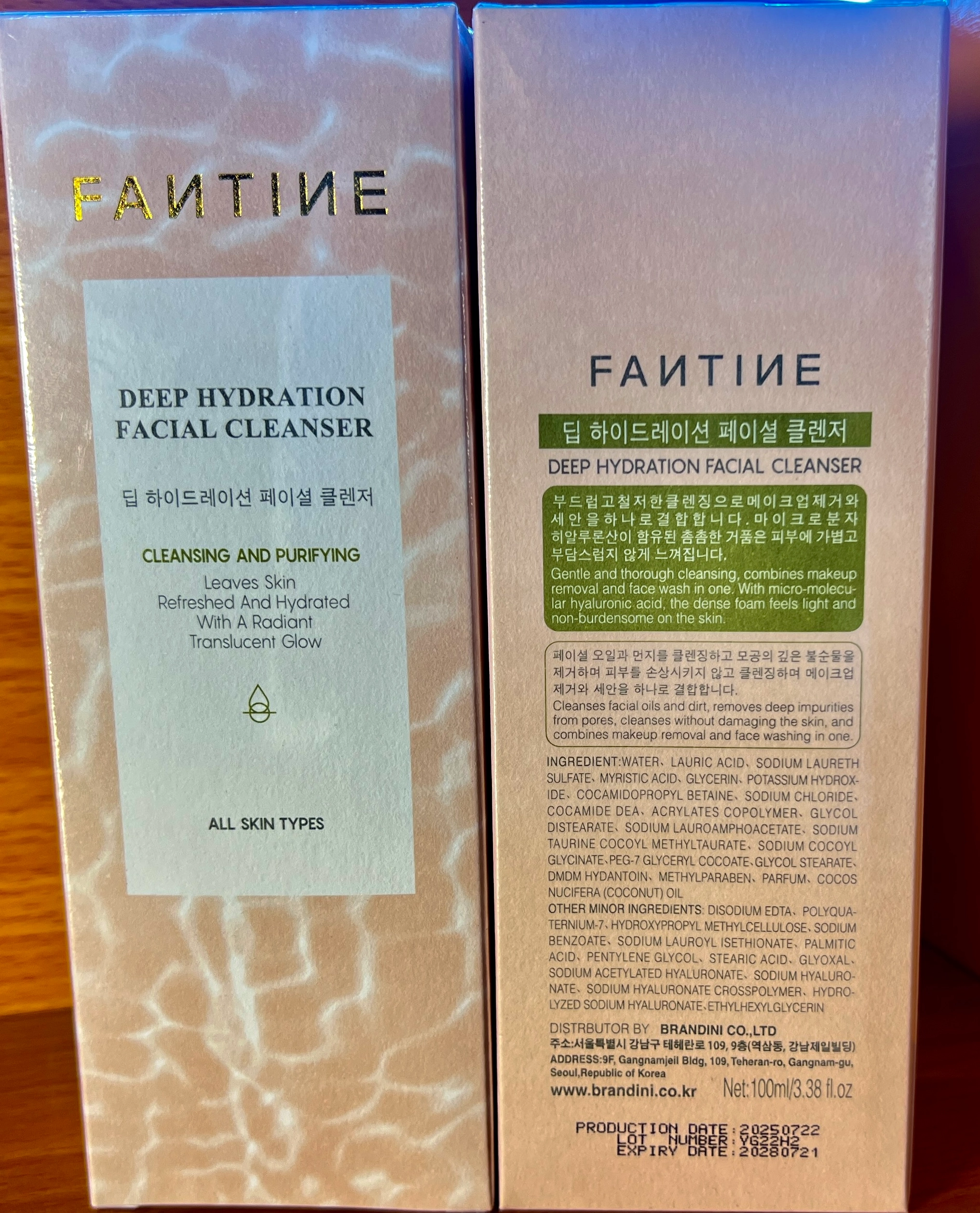 Fantine -Deep Hydration Facial Cleanser