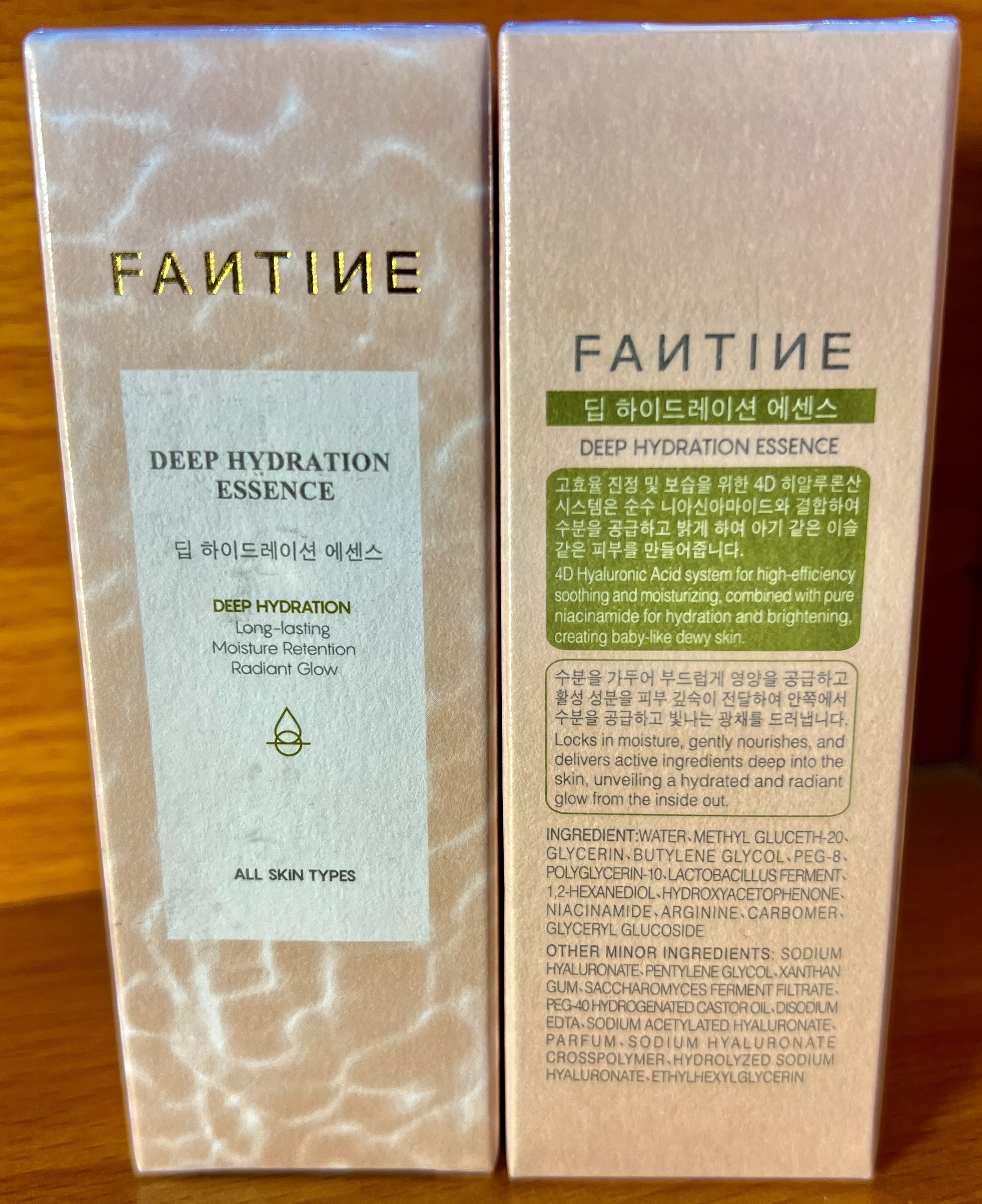 Fantine – Deep Hydration Essence