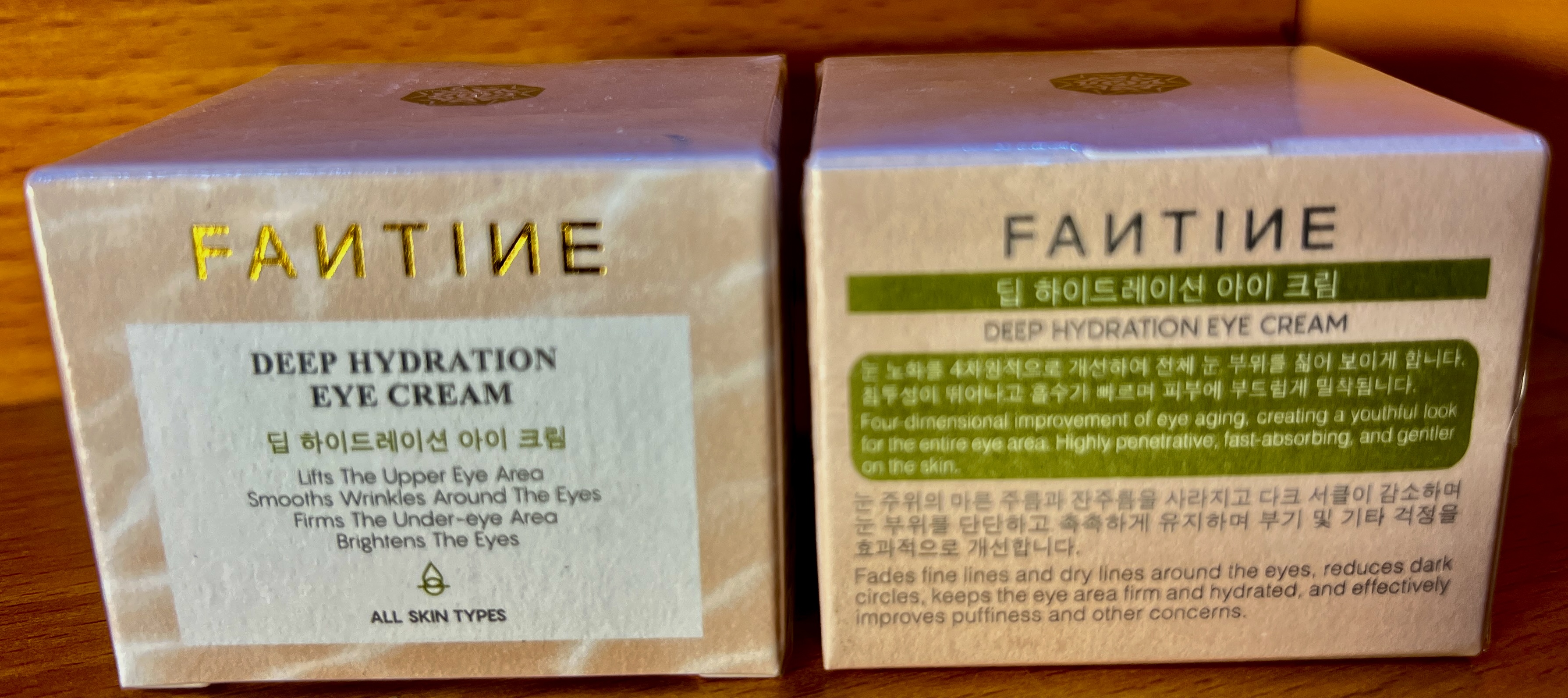 Fantine – Deep Hydration Eye Cream
