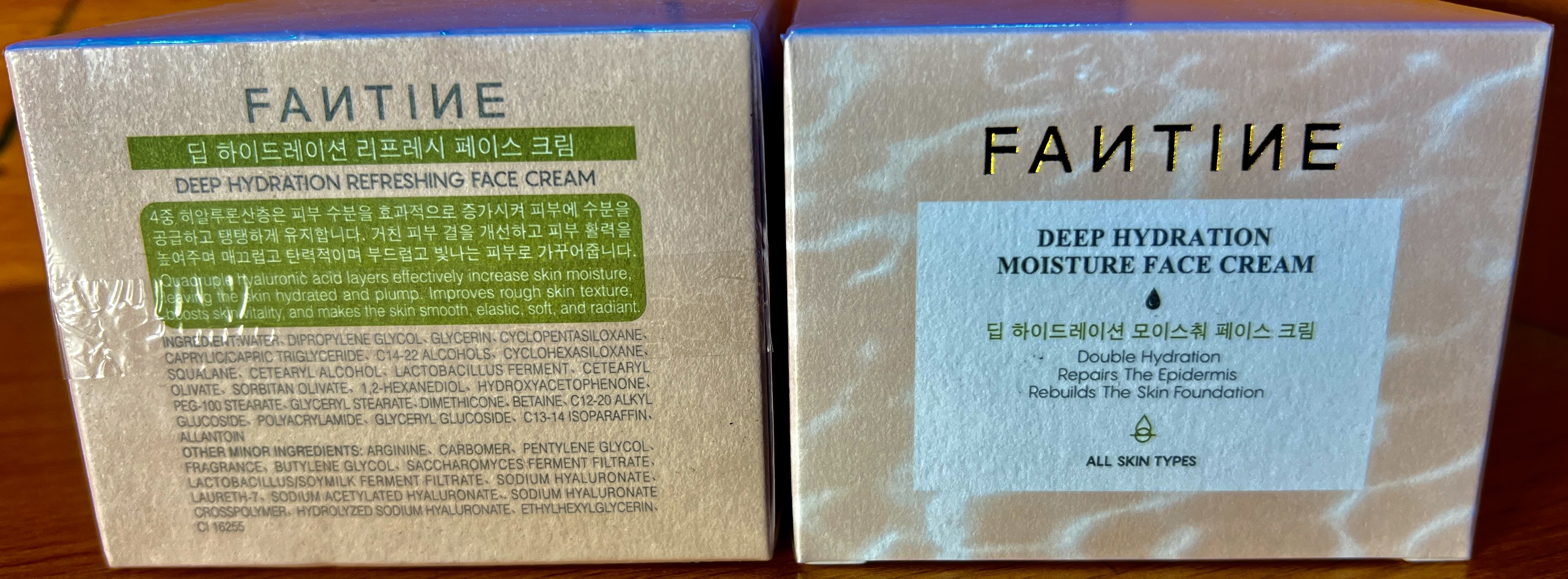 Fantine – Deep Hydration Moisture Face Cream