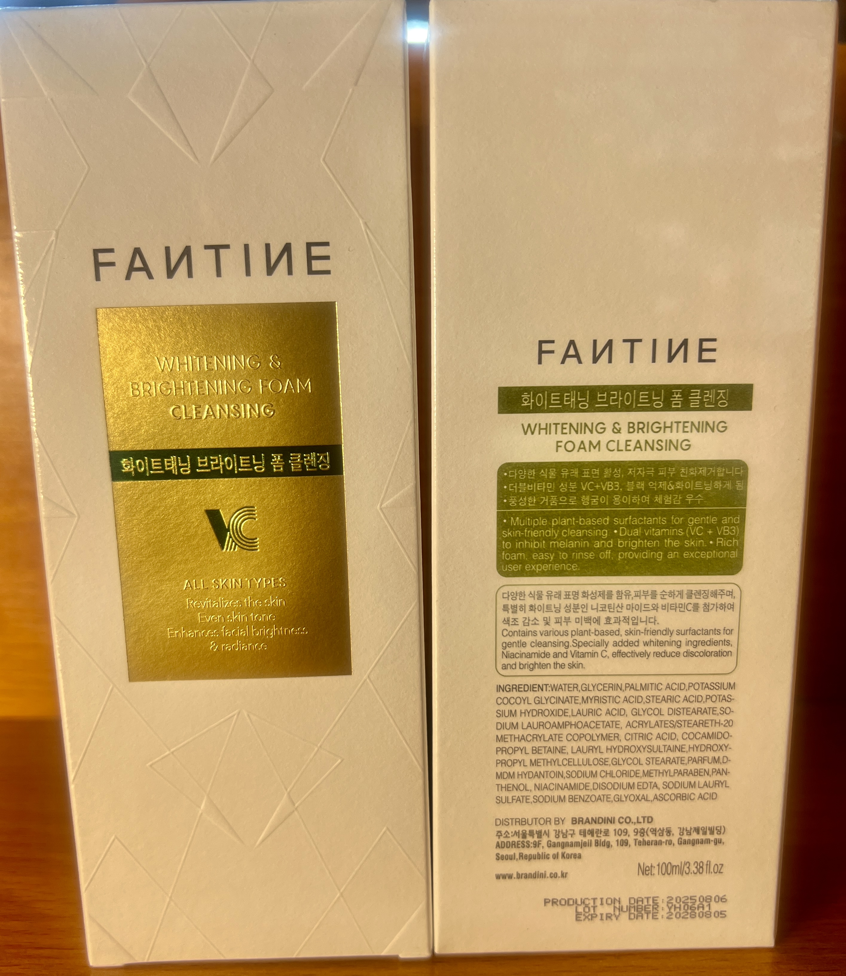 Fantine – Whitening and Brightening Foam Cleansing