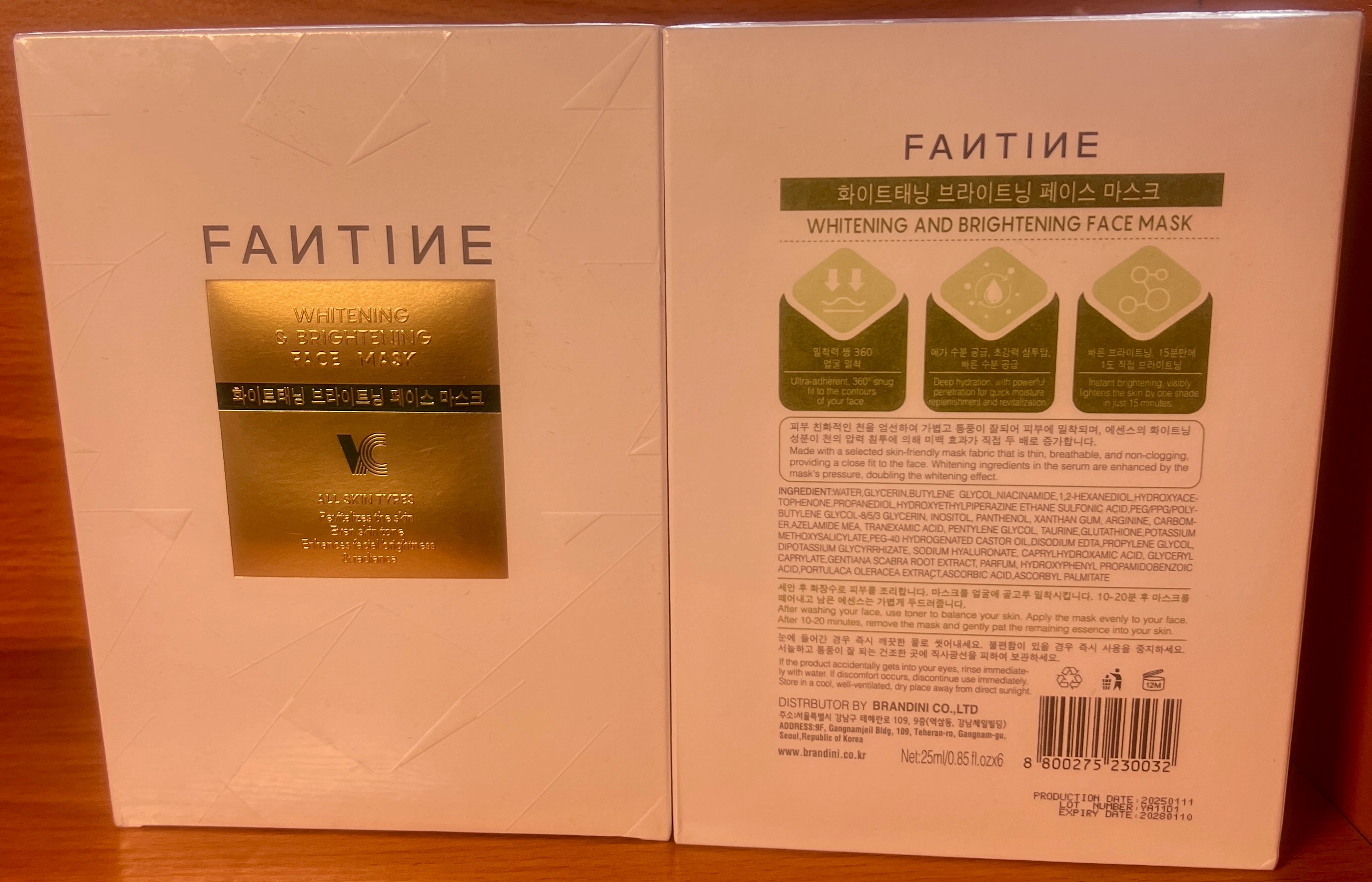 Fantine – Whitening and Brightening Face Mask
