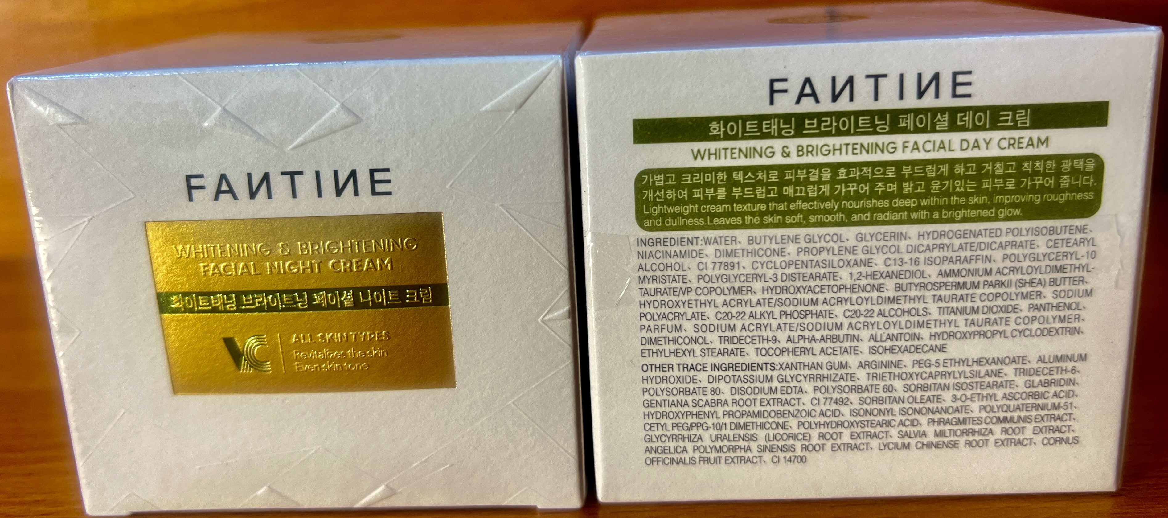 Fantine – Whitening and Brightening Facial Day Cream