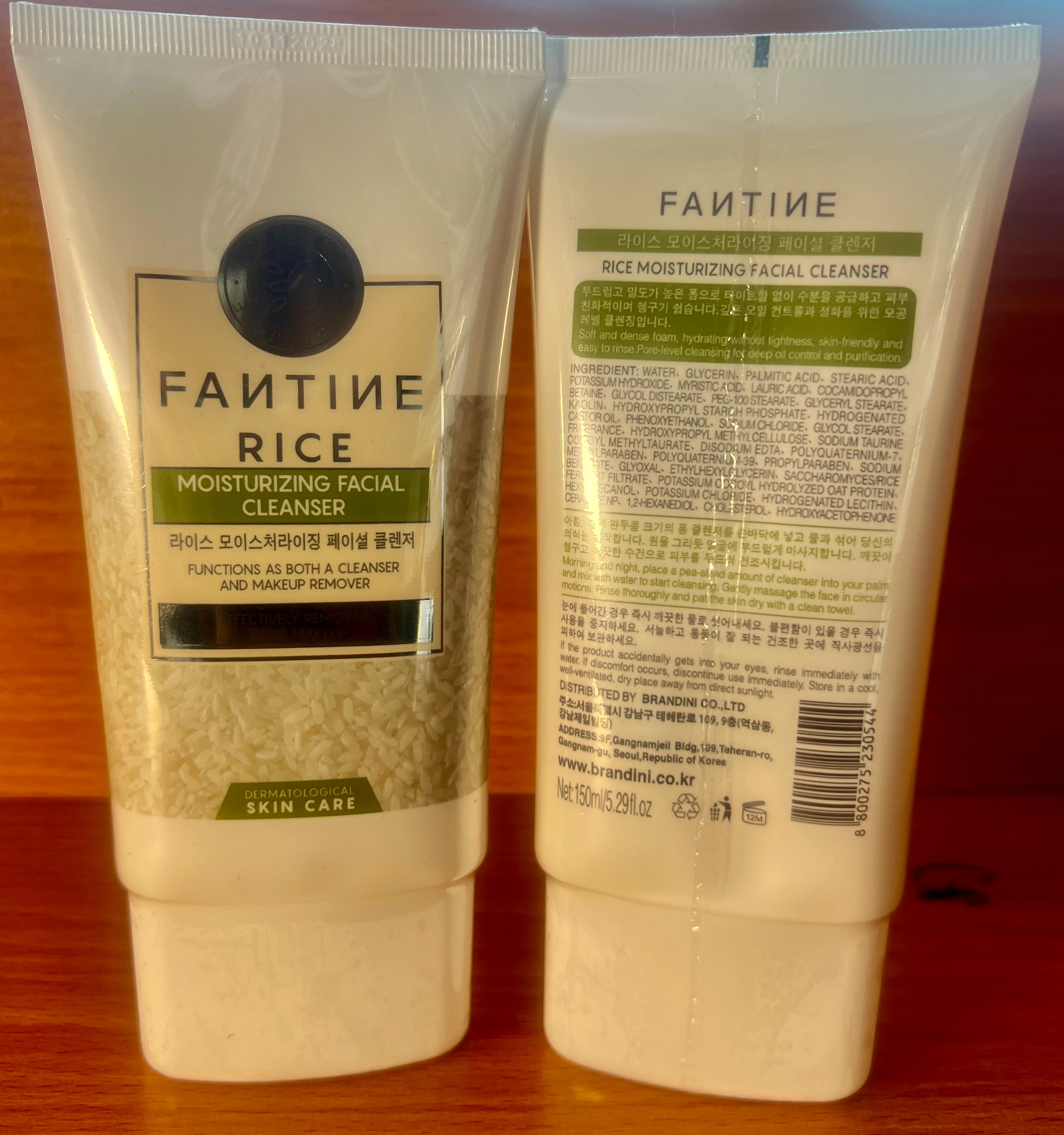 Fantine Rice  – Moisturizing Facial Cleanser