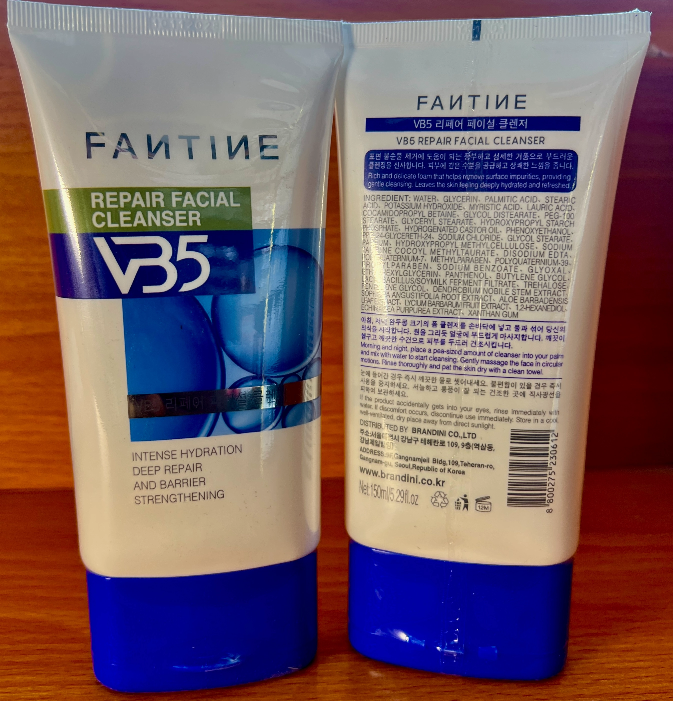 Fantine -Repair Facial Cleanser