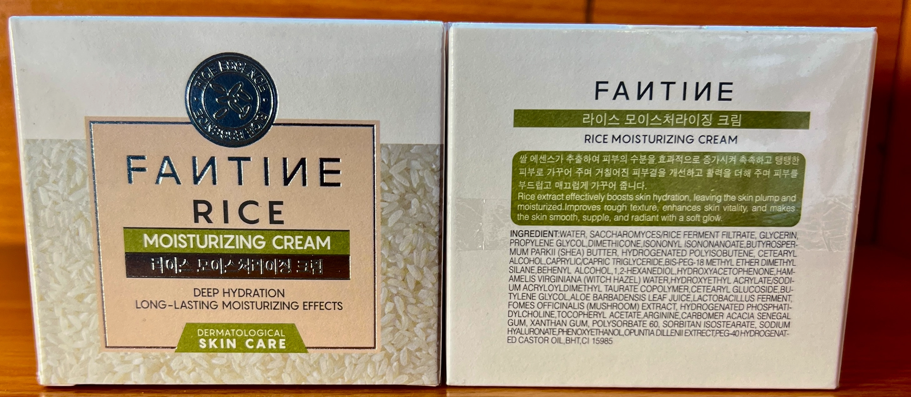 Fantine – Rice Moisturizing Face Cream
