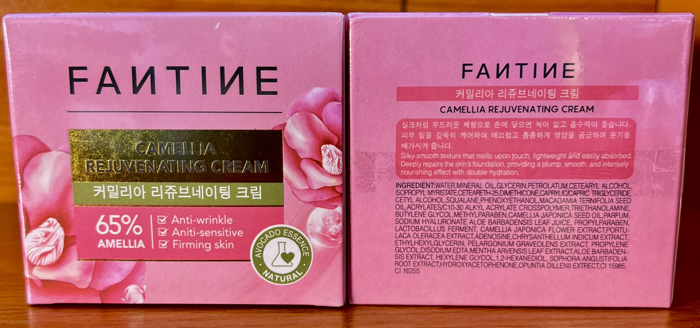 Fantine – Camellia Rejuvenating Cream