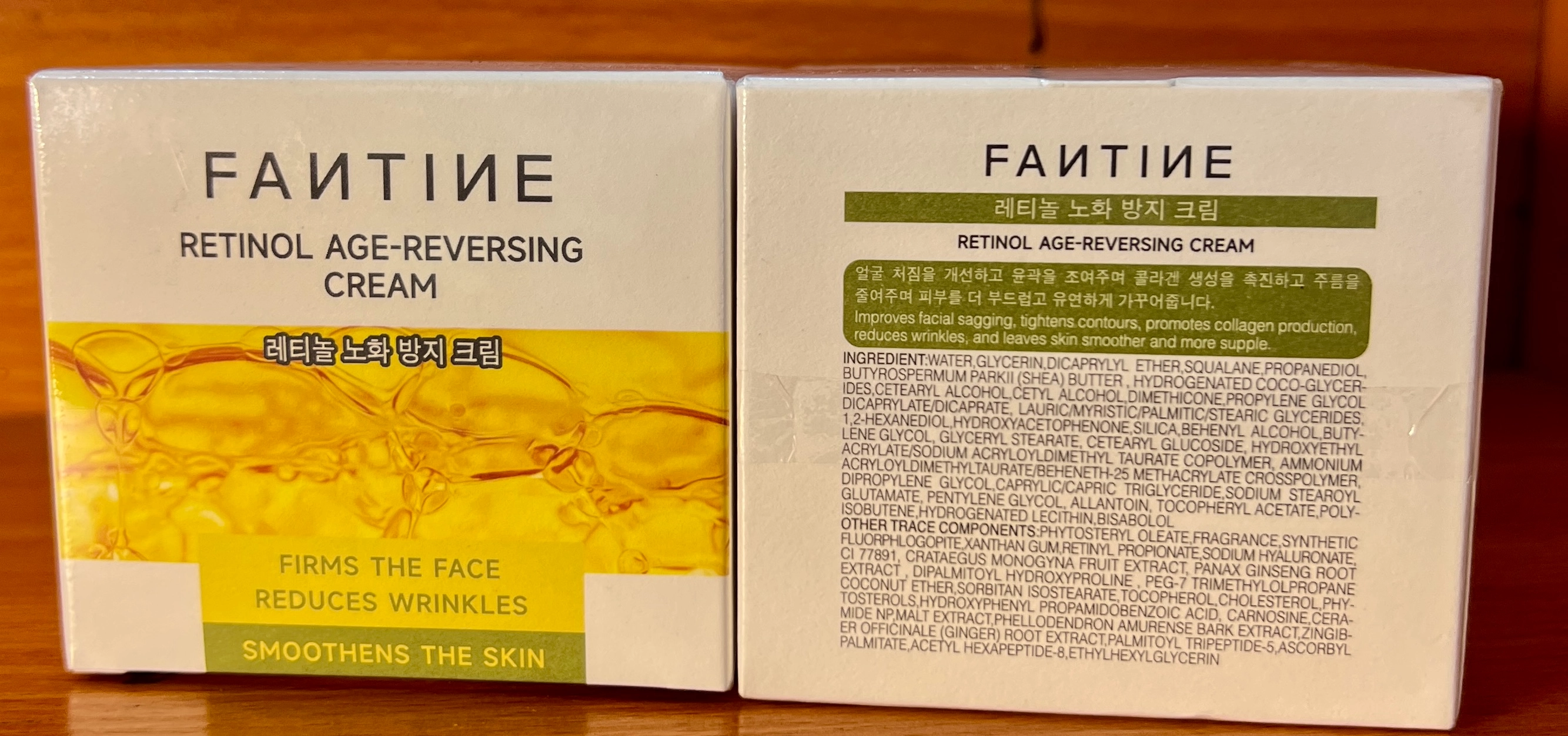 Fantine – Retinol Age-Reversing  Cream