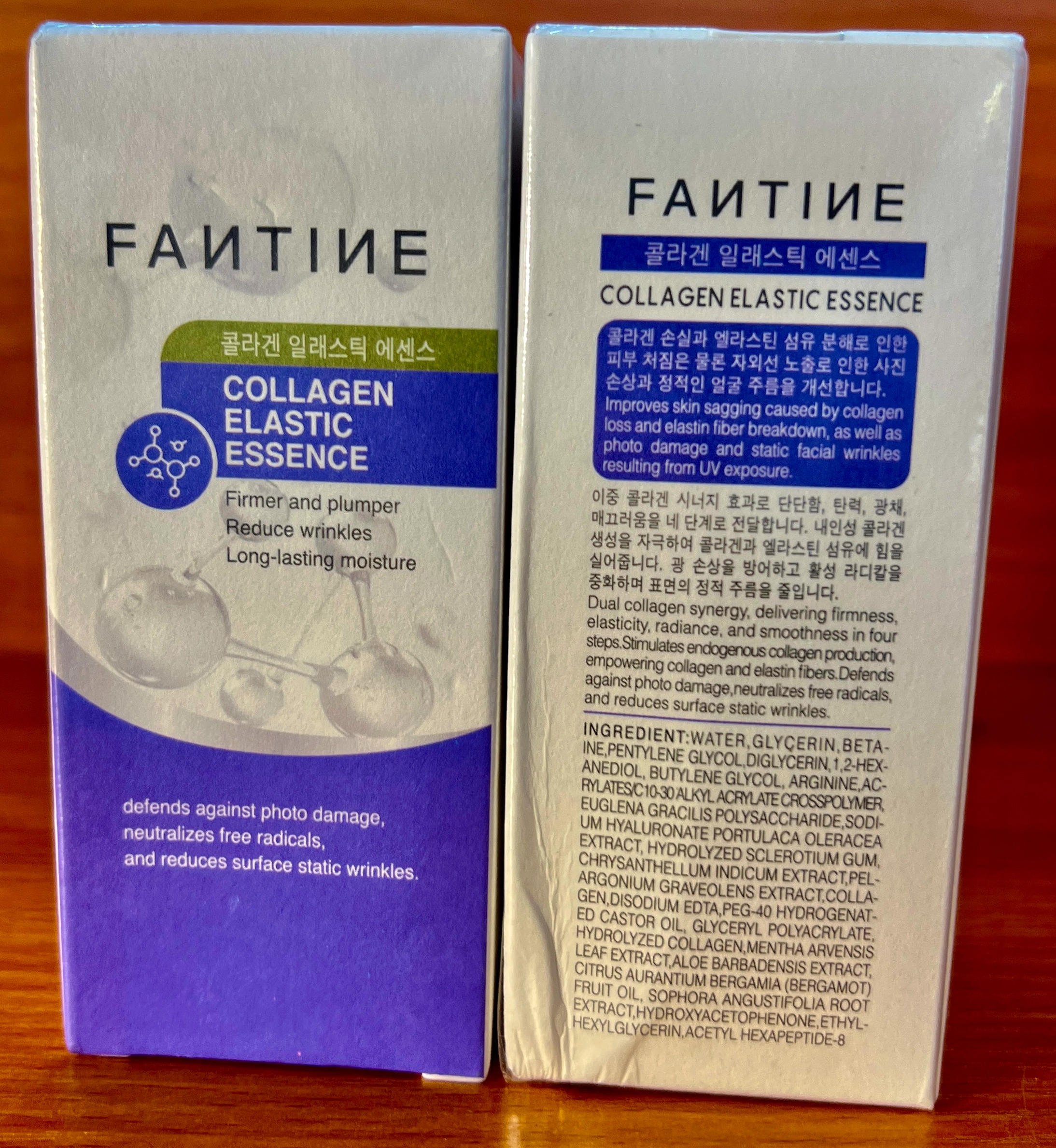 Fantine – Collagen Elastic Essence