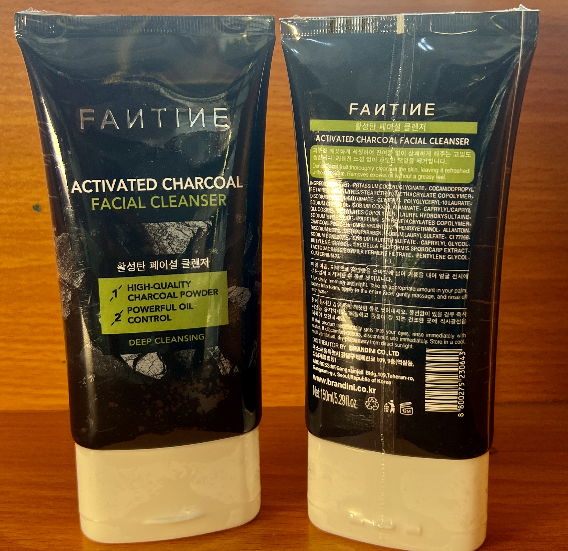 Fantine – Activated Charcoal Facial Cleanser