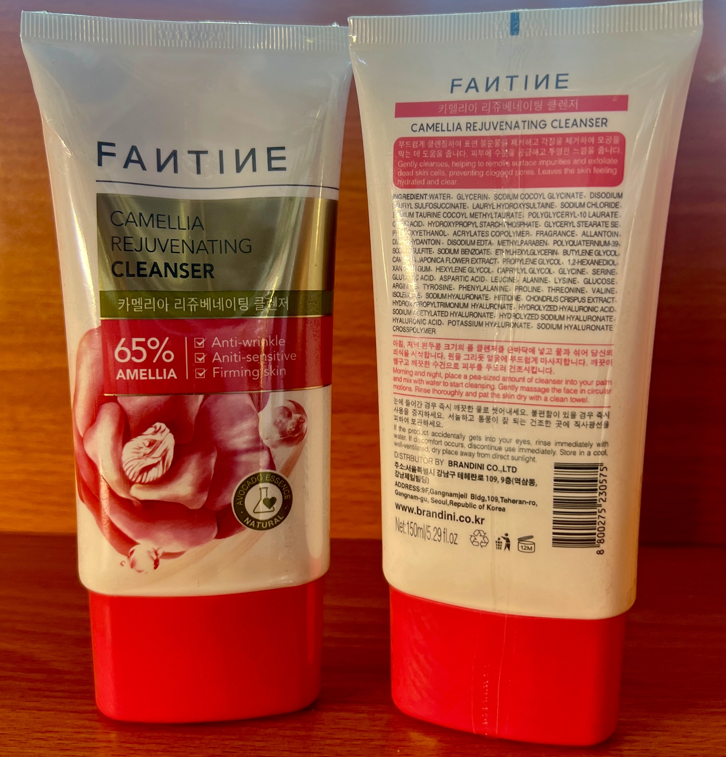 Fantine – Camellia Rejuvenating Cleanser