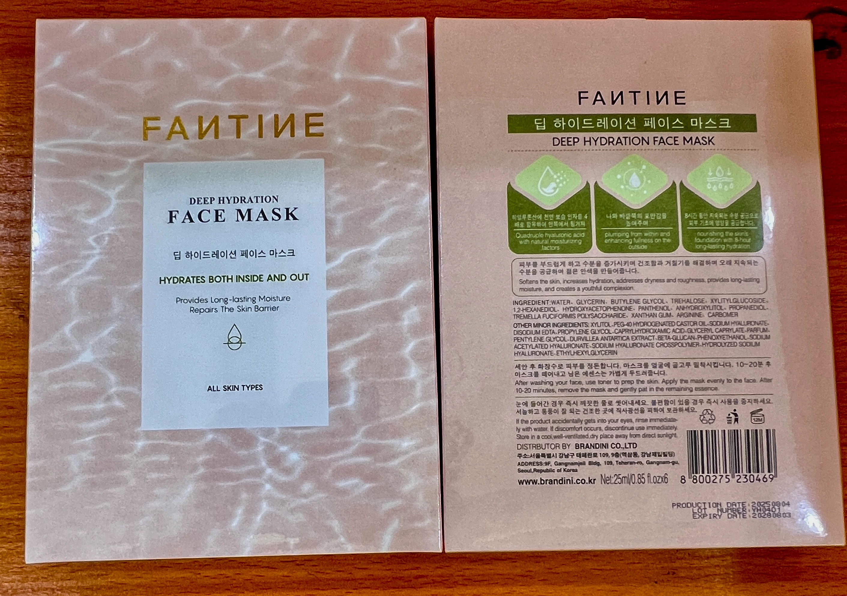 Fantine – Deep Hydration Face Mask